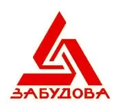 Бренд для Цементно-песчаная черепица Забудова